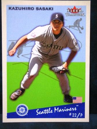 2002 Fleer TRADITION 345 (200)