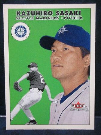 2000 Fleer Tradition U13