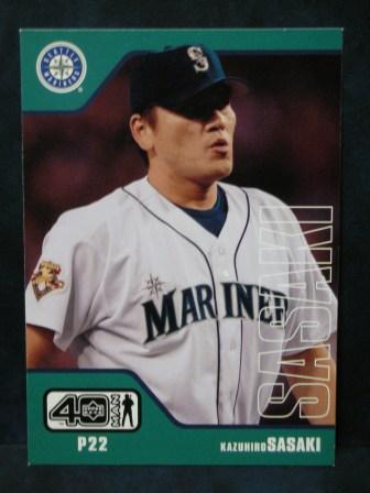 2002 Upper Deck 40MAN 175