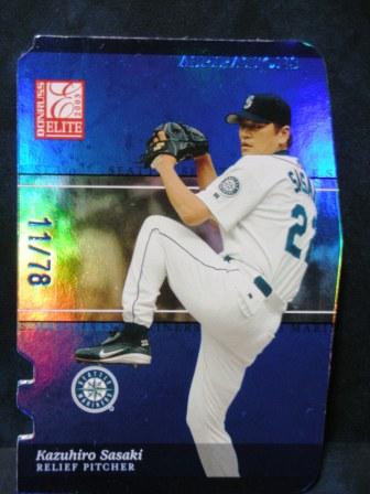 2003 Donruss ELITE 66 (78)