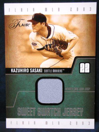2003 Fleer FLAIR SS-KS (250)