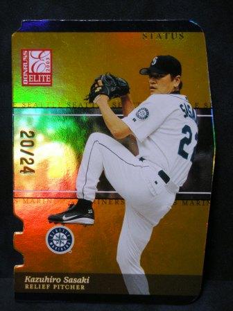 2003 Donruss ELITE 66 (24)