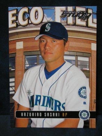 2003 Donruss STUDIO 78