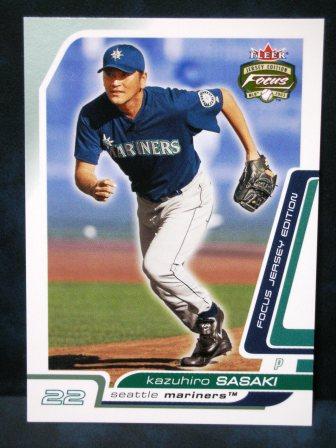 2003 Fleer Focus 55 (122)