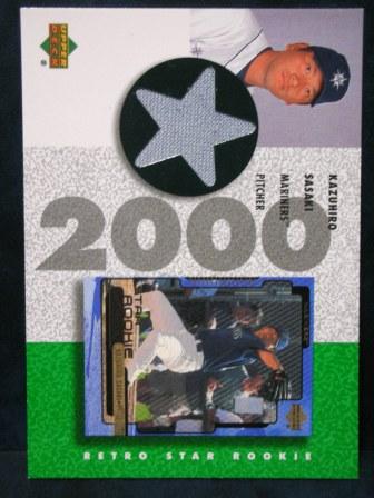 2002 Upper Deck Authentics SR-KS GRAY