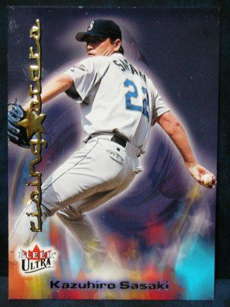 2002 Fleer ULTRA 14 OF 15 RS