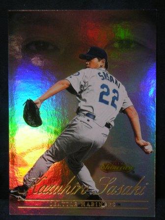 2000 Fleer Showcase (1000)