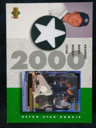 2002 Upper Deck Authentics SR-KS WHITE