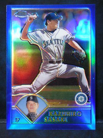 2003 Topps Chrome 92 REF (699)