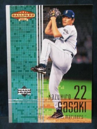 2002 Upper Deck BALLPARK IDOLS 38