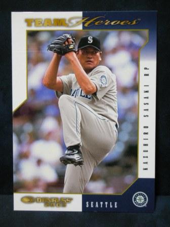 2003 Donruss TEAM Heroes 453