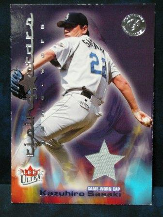 2002 Fleer ULTRA RS CAP (25)