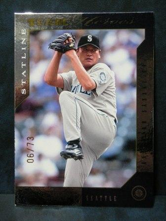 2003 Donruss TEAM Heroes 453 (73)