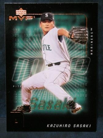 2002 Upper Deck MVP 54