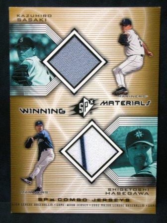 2002 Upper Deck SPX WM-SH