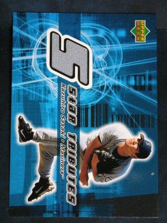 2002 Upper Deck Star TRIBUTES ST-KS