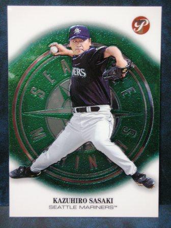 2002 Topps PRISTINE 79