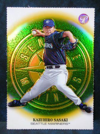 2002 Topps PRISTINE 79  GOLD REF (70)