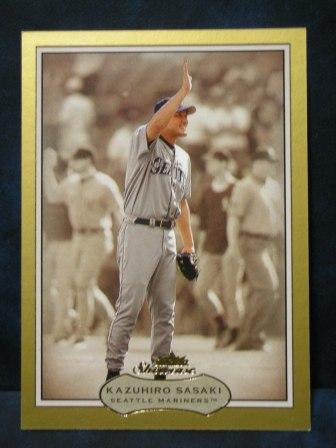 2003 Fleer Showcase 13 (150)