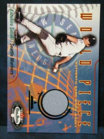 2003 Fleer Box Score WORLD PIECE GRAY