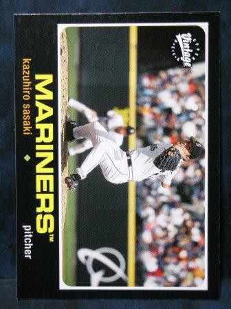 2002 Upper Deck Vintage 49