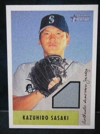 2002 BOWMAN HERITAGE BH-KS