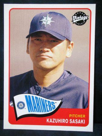 2003 Upper Deck Vintage 111