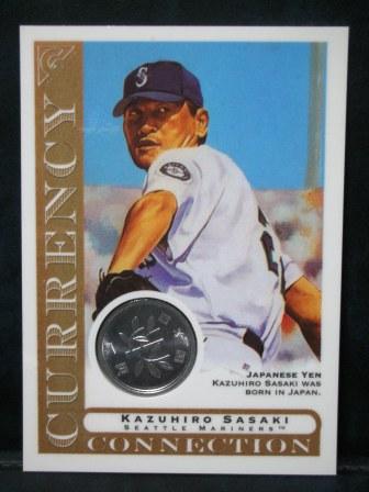 2003 Topps Gallery CC-KS