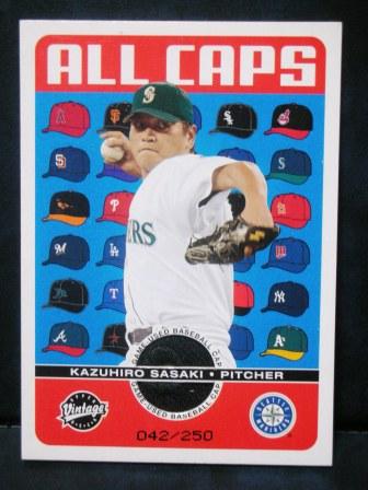 2003 Upper Deck Vintage AC-KS (250)