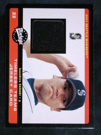 2002 Upper Deck Vintage J-KS