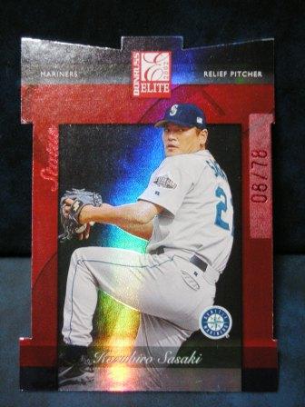 2002 Donruss ELITE 128 STATUS (78)
