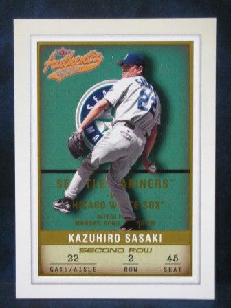 2002 Fleer Authentic 111 SECOND ROW (250)