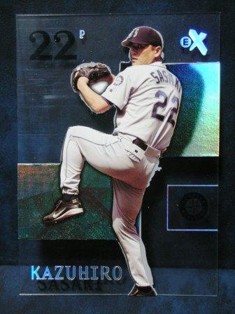 2003 Fleer E-X 61