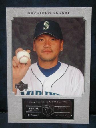 2003 Upper Deck CLASSIC PORTRAITS 44