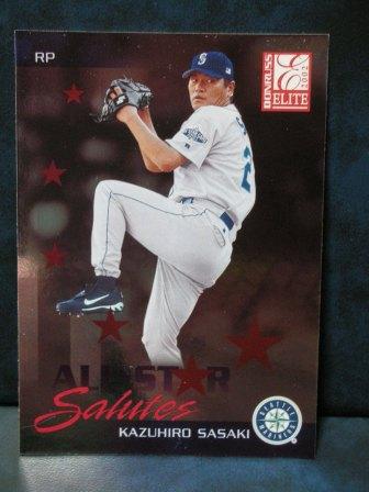 2002 Donruss ELITE ALL-STAR Salutes (2001)