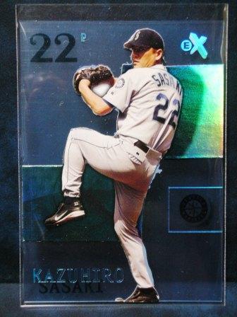 2003 Fleer E-X 61 NOW