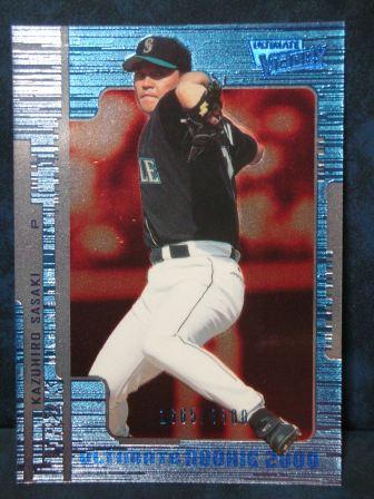 2000 Upper Deck VICTORY 100 (3500)