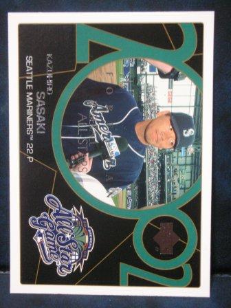 2003 Upper Deck 40MAN 780