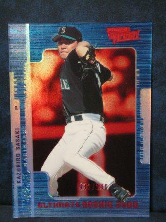 2000 Upper Deck VICTORY 100 (100)