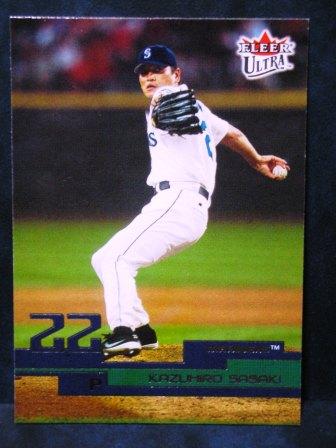 2003 Fleer ULTRA 190