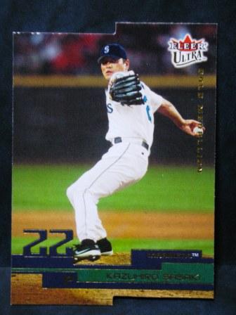 2003 Fleer ULTRA 190 GOLD