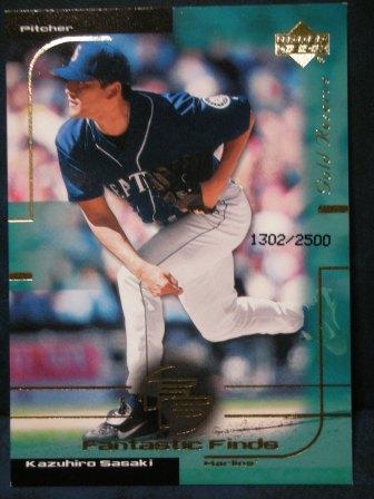 2000 Upper Deck Fantastic Finds 277 (2500)