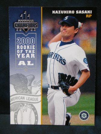 2003 Donruss CHAMPIONS 238