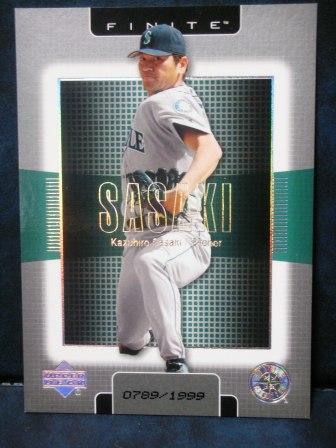 2003 Upper Deck FINITE 85 (1999)