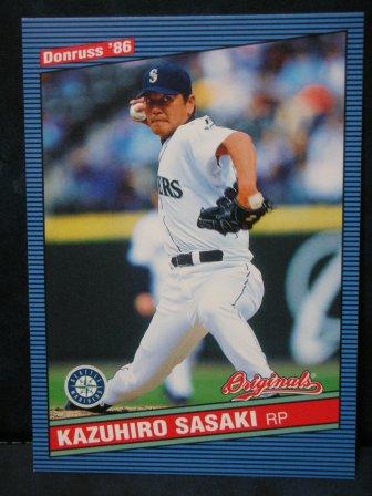 2002 Donruss Origonals 297