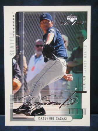 2000 Upper Deck MVP 107 SILVER SCRIPT