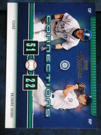 2003 PLAYOFF Prestige C-57