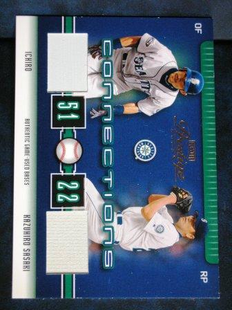 2003 PLAYOFF Prestige C-57 (400)