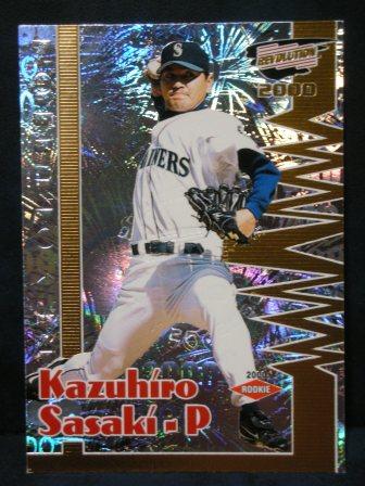 2000 Pacific REVOLUTION 137 (99)