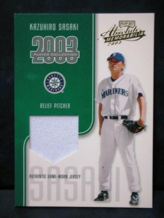 2003 PLAYOFF ABSOLUTE MEMORABILIA GOLD (25)